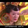 word是什么意思啊